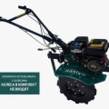 Мотоблок бензиновый Oasis MB-7 Eco (без колес)
